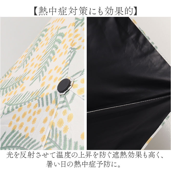 BACKYARD FAMILY「傘 レディース 折りたたみ傘 通販 晴雨兼用傘 ブランド kippis 50cm 日傘 折り畳み傘」|傘|