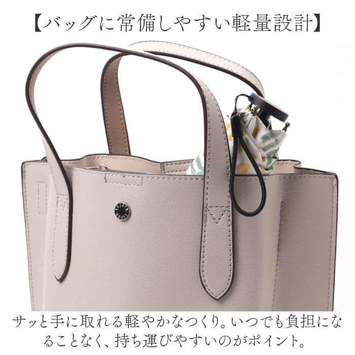 BACKYARD FAMILY「傘 レディース 折りたたみ傘 通販 晴雨兼用傘 ブランド kippis 50cm 日傘 折り畳み傘」|傘|