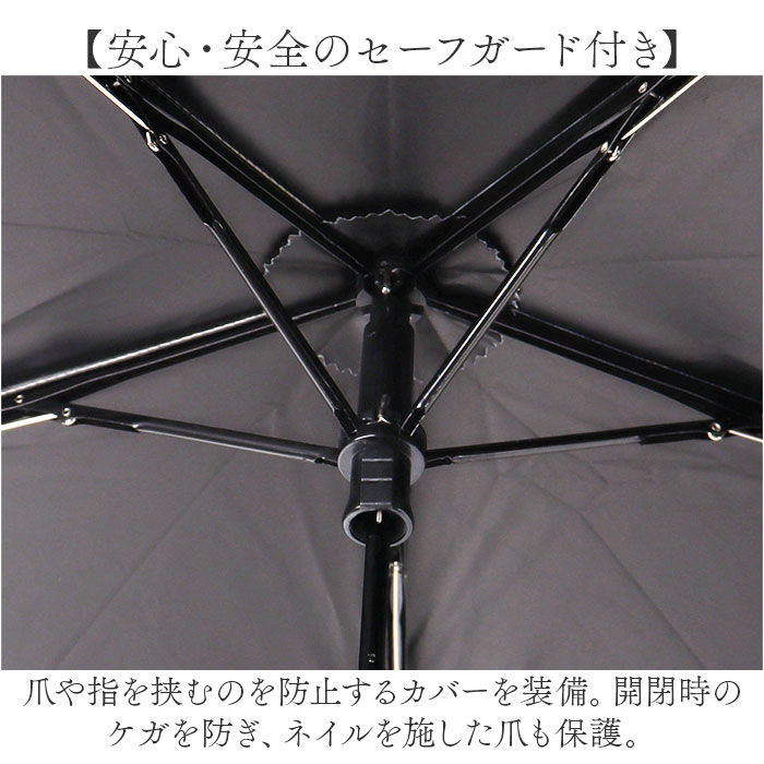 BACKYARD FAMILY「傘 レディース 折りたたみ傘 通販 晴雨兼用傘 ブランド kippis 50cm 日傘 折り畳み傘」|傘|