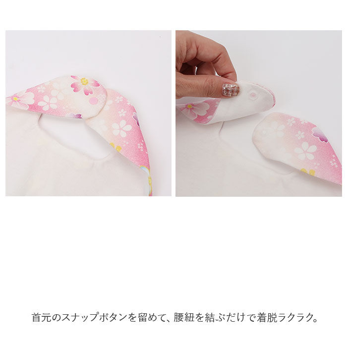 BACKYARD FAMILY「ベビー はかま スタイ 通販 Aenak アエナック ベビースタイ 女の子 よだれかけ エプロン」|その他ベビーウェア|