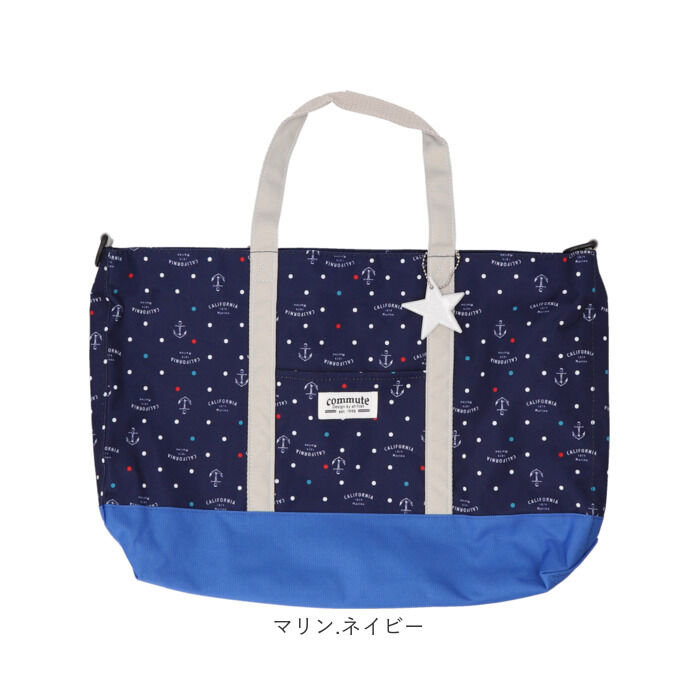 BACKYARD FAMILY「At First アットファースト レッスンバッグ キッズ トート ショルダー 通販」|その他|