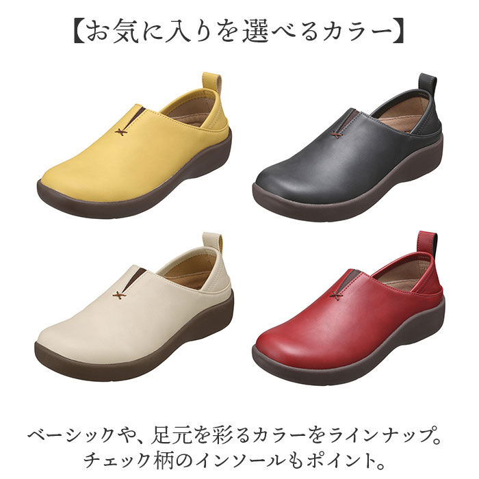 BACKYARD FAMILY「パンジー 靴レディース 通販 スリッポン シューズ くつ 女性 婦人 合成皮革 履きやすい」|スリッポン|