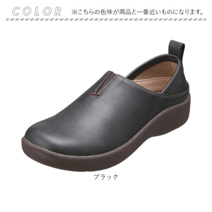 BACKYARD FAMILY「パンジー 靴レディース 通販 スリッポン シューズ くつ 女性 婦人 合成皮革 履きやすい」|スリッポン|