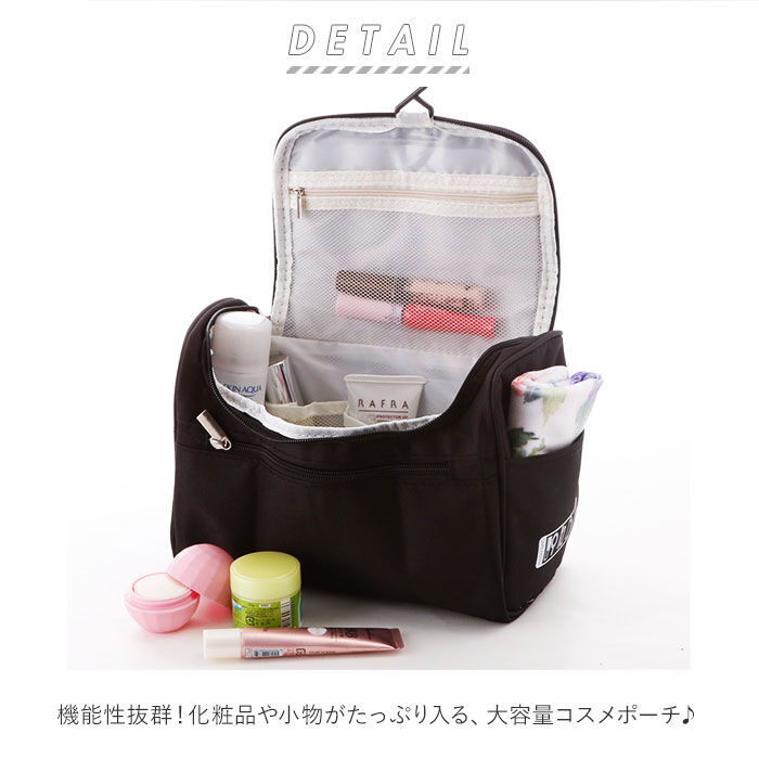 BACKYARD FAMILY「化粧ポーチ 大容量 通販 機能的 かわいい レディース シンプル 収納 メンズ 小物入れ」|ポーチ|