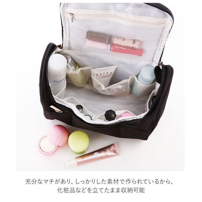 BACKYARD FAMILY「化粧ポーチ 大容量 通販 機能的 かわいい レディース シンプル 収納 メンズ 小物入れ」|ポーチ|