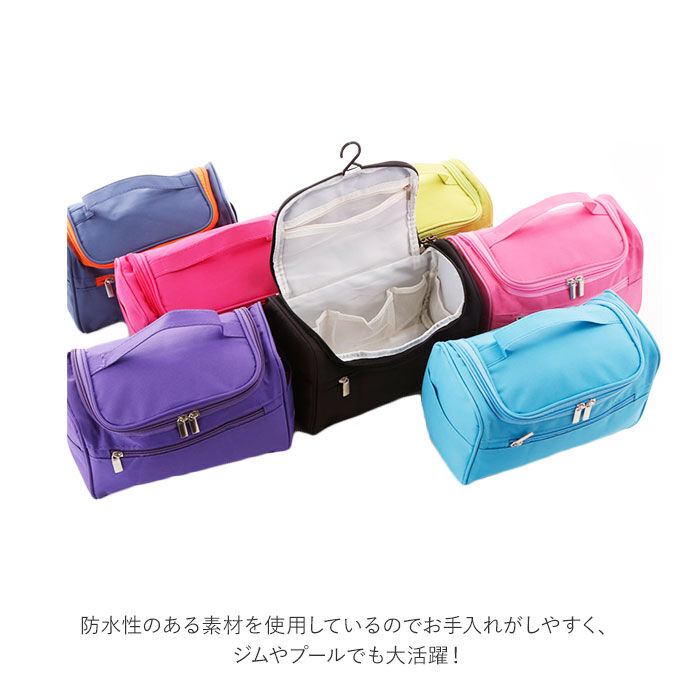 BACKYARD FAMILY「化粧ポーチ 大容量 通販 機能的 かわいい レディース シンプル 収納 メンズ 小物入れ」|ポーチ|