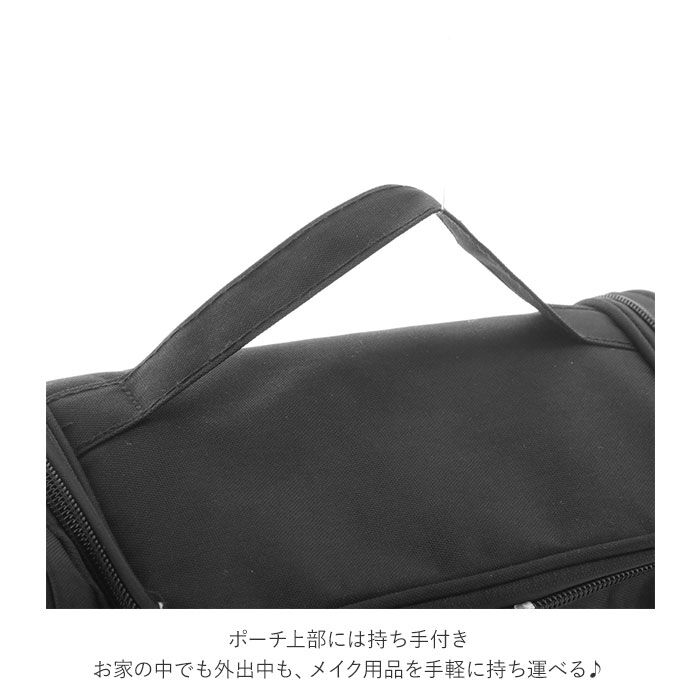 BACKYARD FAMILY「化粧ポーチ 大容量 通販 機能的 かわいい レディース シンプル 収納 メンズ 小物入れ」|ポーチ|