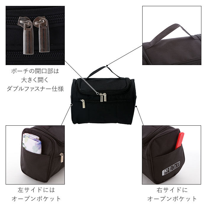BACKYARD FAMILY「化粧ポーチ 大容量 通販 機能的 かわいい レディース シンプル 収納 メンズ 小物入れ」|ポーチ|