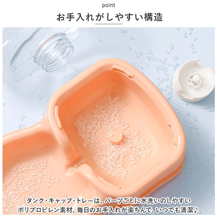 BACKYARD FAMILY「給餌器 ペット 犬 猫 大容量 通販 給水器 餌入れ 水飲み 餌食器 食器 給餌機 給水機」|その他|