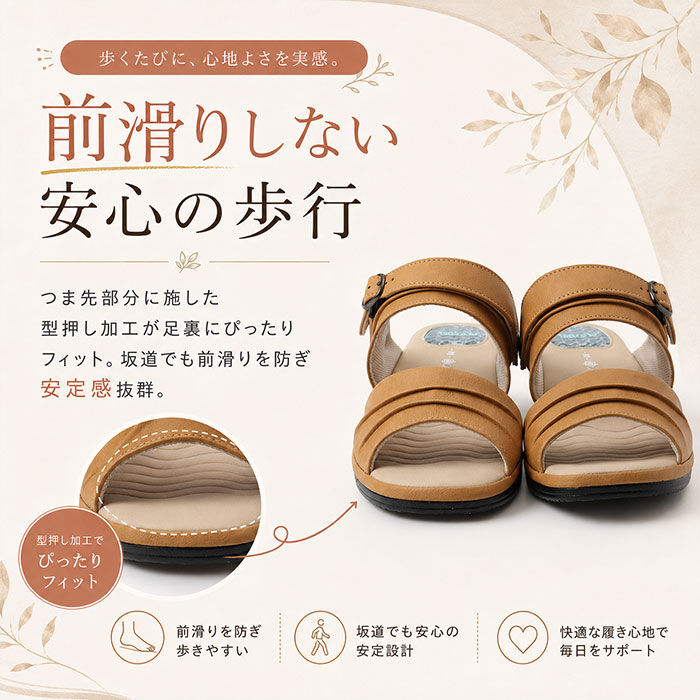 BACKYARD FAMILY「Pansy パンジー サンダル バックストラップ レディース 通販 バックストラップサンダル」|サンダル|