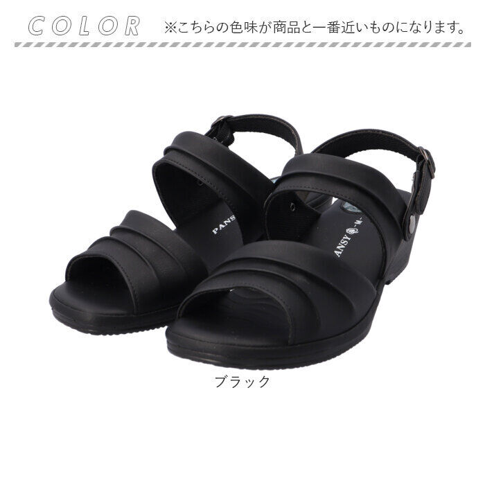 BACKYARD FAMILY「Pansy パンジー サンダル バックストラップ レディース 通販 バックストラップサンダル」|サンダル|