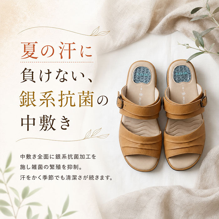 BACKYARD FAMILY「Pansy パンジー サンダル バックストラップ レディース 通販 バックストラップサンダル」|サンダル|