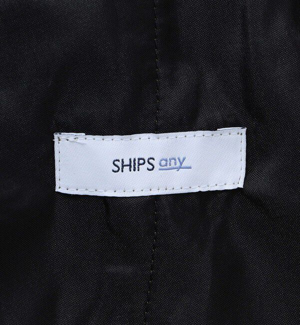 SHIPS any「【WEB限定】SHIPS any: 〈洗濯機可能・UVカット〉スーパー ストレッチ テーパード イージー パンツ◇」|チノ|