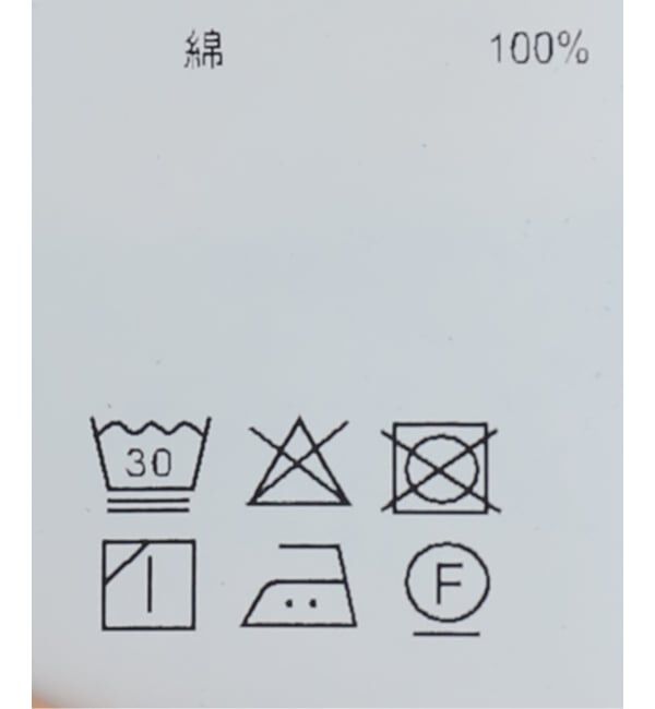 OUTDOOR PRODUCTS Usual Things「UNIVERSAL OVERALL U O ex  SHORT OFFICER」|その他|
