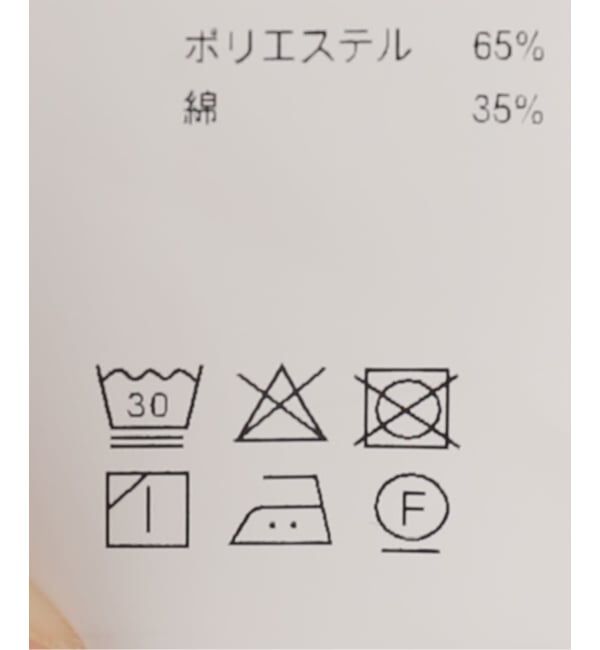 OUTDOOR PRODUCTS Usual Things「UNIVERSAL OVERALL U O ex  SHORT OFFICER」|その他|