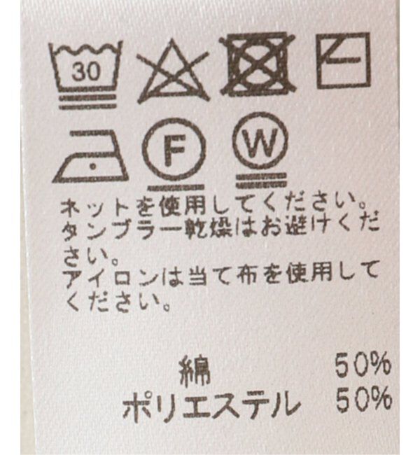 JOURNAL STANDARD relume「《追加》TCワッフルオーバーサイズロングスリーブTシャツ」|Tシャツ・カットソー|