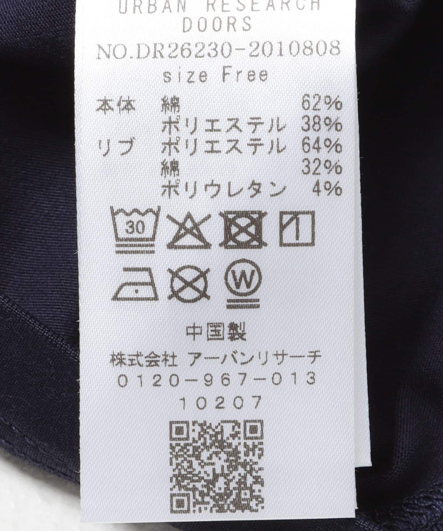 URBAN RESEARCH DOORS「ロゴプリントTシャツ」|Tシャツ・カットソー|