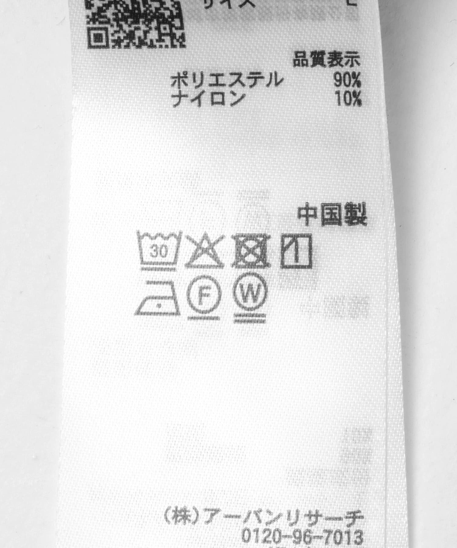 SENSE OF PLACE by URBAN RESEARCH「スエードタッチエクストラルーズショートスリーブシャツ」|シャツ・ブラウス|