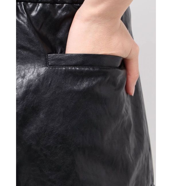 Ungrid「【Htage】フェイクレザータックカーブパンツ」|その他|