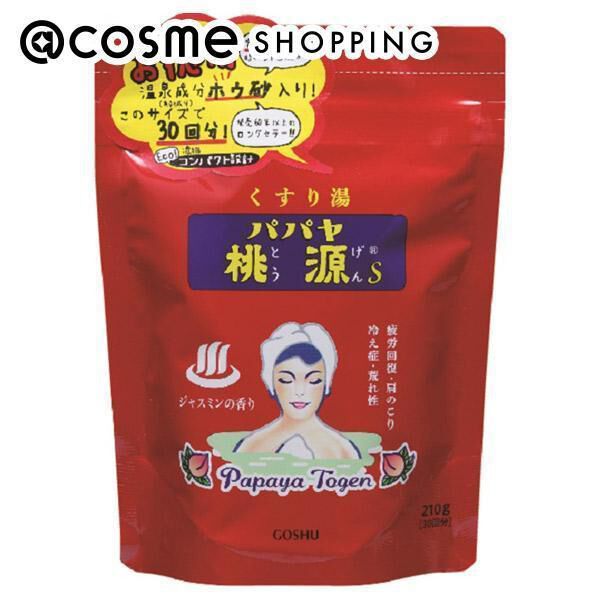  「五洲薬品 パパヤ桃源S ジャスミンの香り 本体/ジャスミンの香り (210g(パウチ))」|入浴剤・バスグッズ|その他