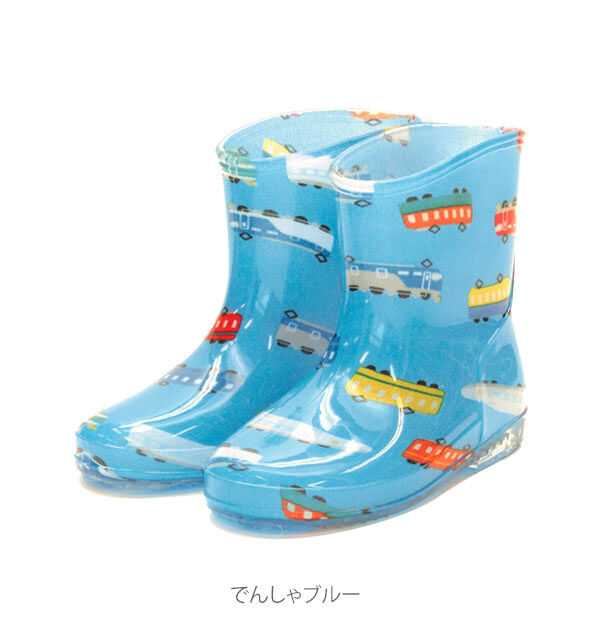 BACKYARD FAMILY「キッズ レインブーツ 通販 女の子 男の子 かわいい 子供用 なが靴 雨靴 長靴 長くつ 長ぐつ」|レインシューズ|