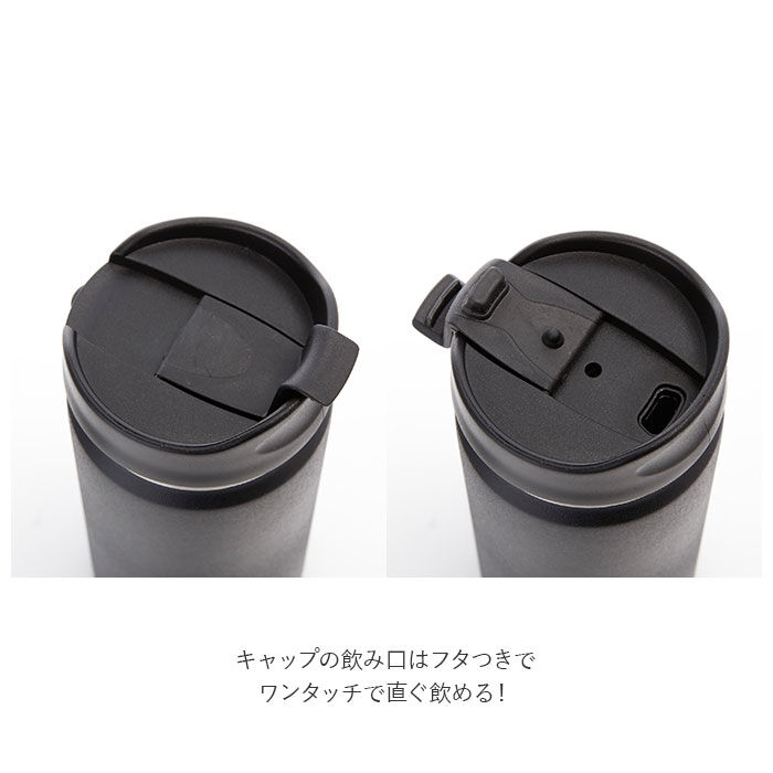 BACKYARD FAMILY「サーモ ストレート タンブラー 350ml Zalatto | ボトル 保温 保冷 蓋付き」|食器・キッチングッズ|