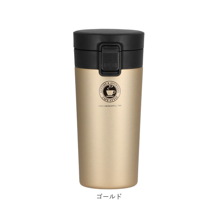 BACKYARD FAMILY「タンブラー 蓋付き 保温 保冷 通販 おしゃれ ステンレス 370ml 約 400ml 携帯」|食器・キッチングッズ|