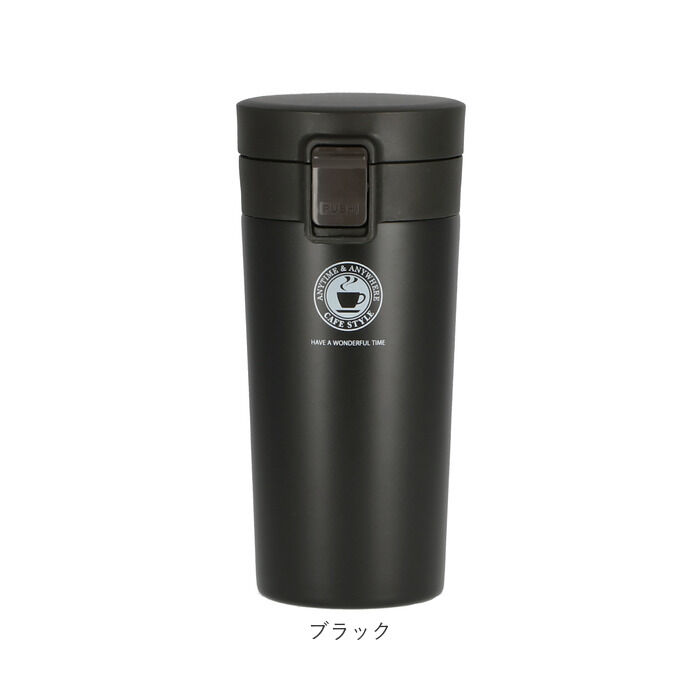 BACKYARD FAMILY「タンブラー 蓋付き 保温 保冷 通販 おしゃれ ステンレス 370ml 約 400ml 携帯」|食器・キッチングッズ|