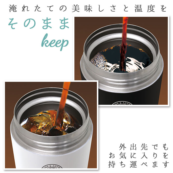 BACKYARD FAMILY「タンブラー 蓋付き 保温 保冷 通販 おしゃれ ステンレス 370ml 約 400ml 携帯」|食器・キッチングッズ|