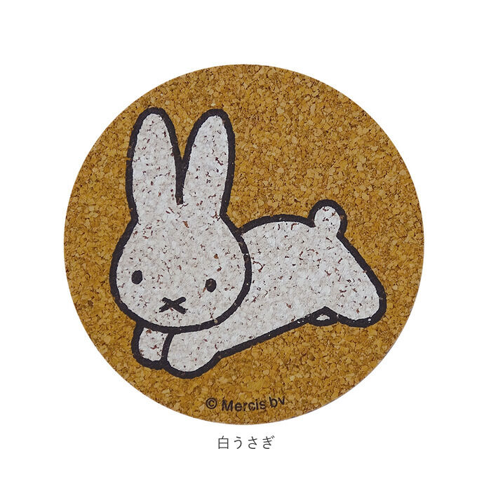 BACKYARD FAMILY「コースター コルク 通販 コルクコースター ダイカット 茶托 茶たく キャラクター グッズ 托子」|その他|