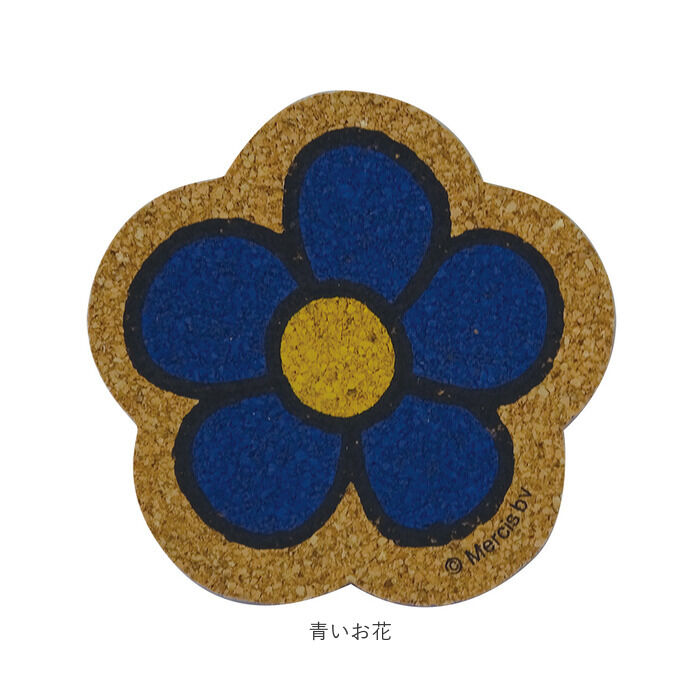 BACKYARD FAMILY「コースター コルク 通販 コルクコースター ダイカット 茶托 茶たく キャラクター グッズ 托子」|その他|