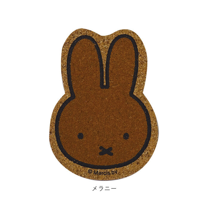 BACKYARD FAMILY「コースター コルク 通販 コルクコースター ダイカット 茶托 茶たく キャラクター グッズ 托子」|その他|