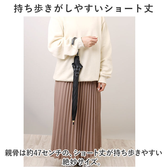 BACKYARD FAMILY「傘 レディース 大人 通販 長傘 47cm 晴雨兼用 かさ カサ 雨傘 日傘 一級遮光」|傘|