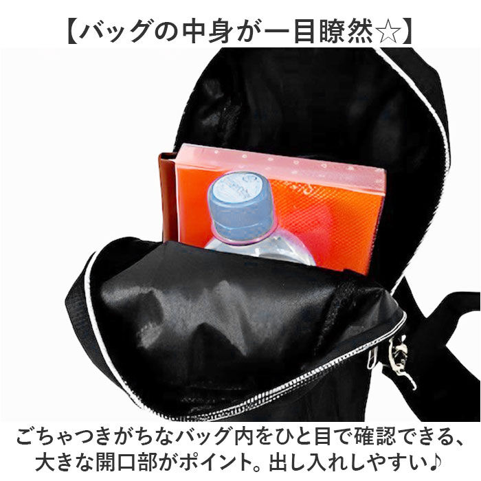 BACKYARD FAMILY「Freedom Consists ボディバッグ FC001 通販 ボディバック ボディーバッグ」|ショルダー・メッセンジャー|