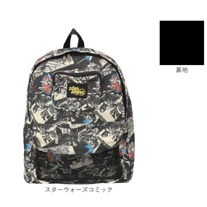 BACKYARD FAMILY「リュック レディース おしゃれ かわいい 通販 リュックサック バックパック デイパック メンズ」|リュック|