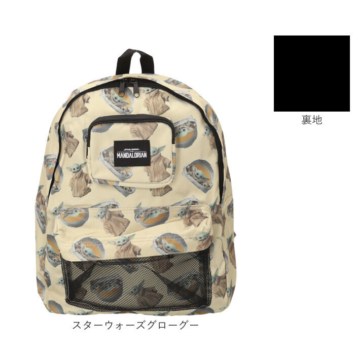 BACKYARD FAMILY「リュック レディース おしゃれ かわいい 通販 リュックサック バックパック デイパック メンズ」|リュック|