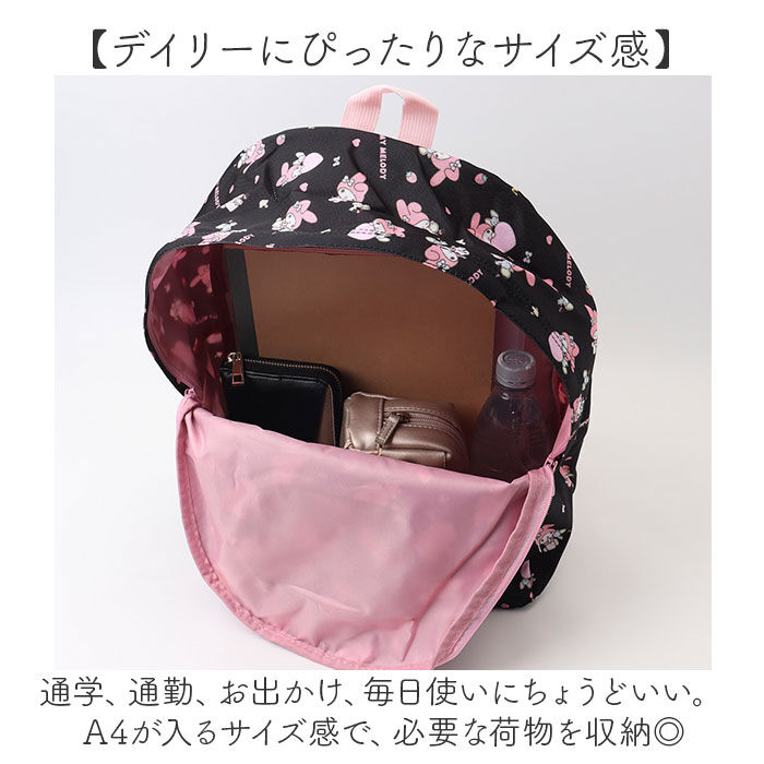 BACKYARD FAMILY「リュック レディース おしゃれ かわいい 通販 リュックサック バックパック デイパック メンズ」|リュック|