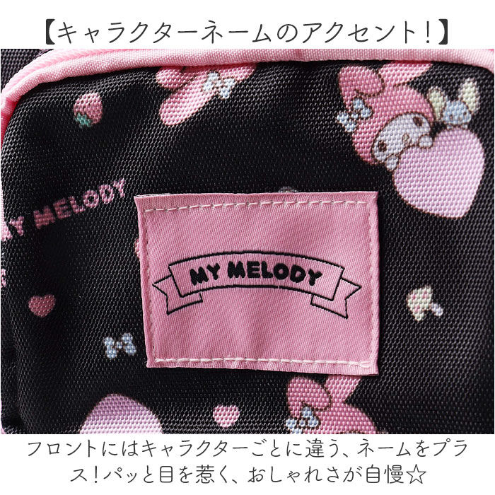BACKYARD FAMILY「リュック レディース おしゃれ かわいい 通販 リュックサック バックパック デイパック メンズ」|リュック|