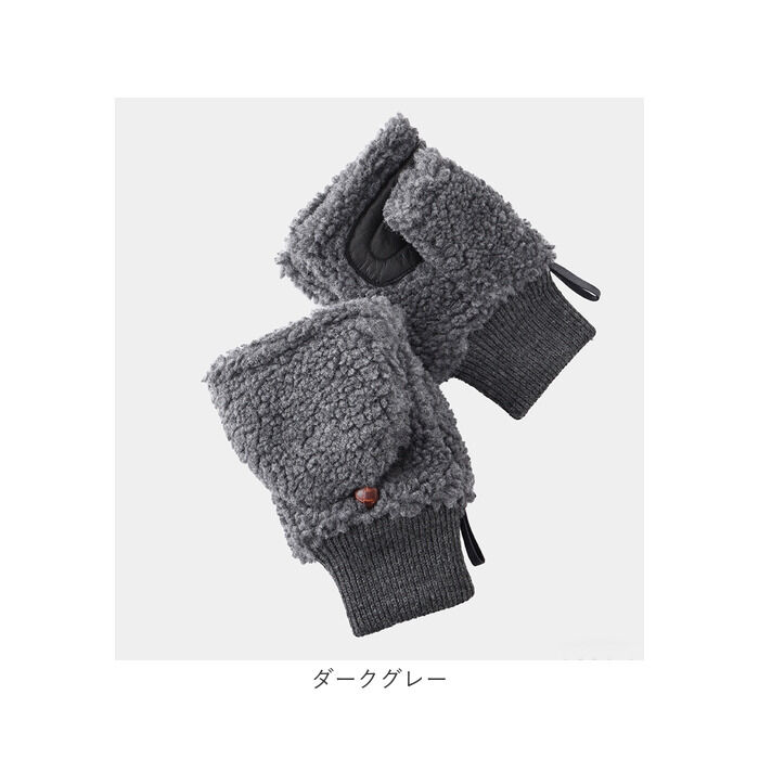 BACKYARD FAMILY「クロダ 手袋 メンズ 通販 グローブ 手ぶくろ 指なし カバー付き ハンドウォーマー ハンドカバー」|手袋|