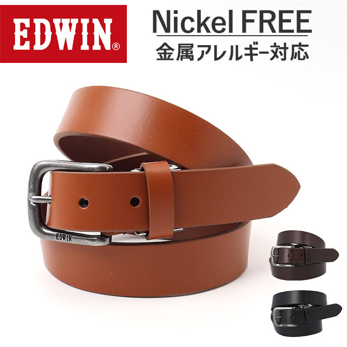 BACKYARD FAMILY「EDWIN エドウィン?ベルト 0111174 通販 プレーンベルト 革ベルト メンズ 30mm」|ベルト|