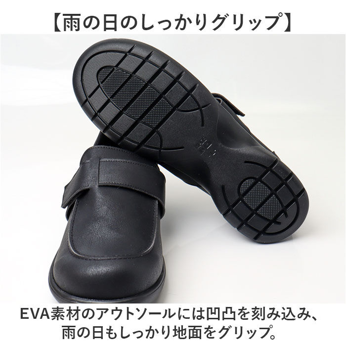 BACKYARD FAMILY「リゲッタ 靴 メンズ R402M 通販 日本製 スリッポン ローファー Re:getA スットオン」|スリッポン|