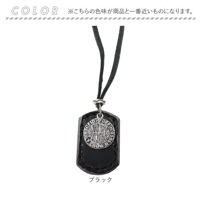 BACKYARD FAMILY「ネックレス メンズ レザー 通販 ロングネックレス レザーネックレス メンズネックレス」|その他|