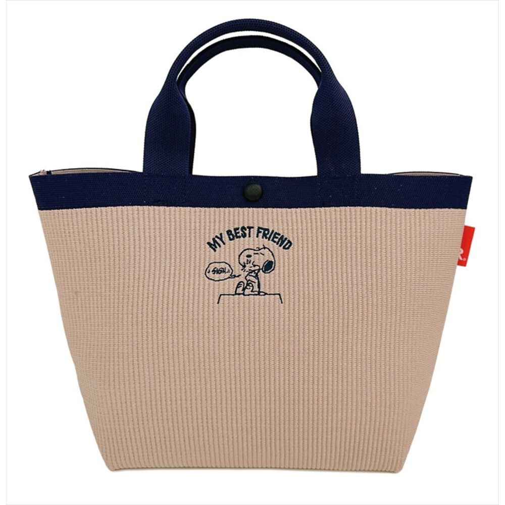 ROOTOTE「ルートート スヌーピー ROOTOTE 8435 通販 トートバッグ トートバック 手提げバッグ」|トートバッグ|ブルー1