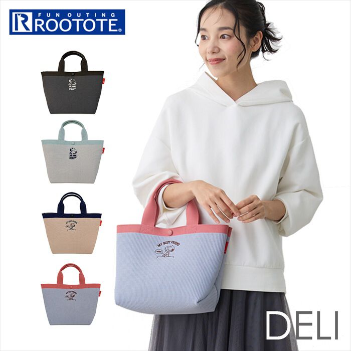 ROOTOTE「ルートート スヌーピー ROOTOTE 8435 通販 トートバッグ トートバック 手提げバッグ」|トートバッグ|