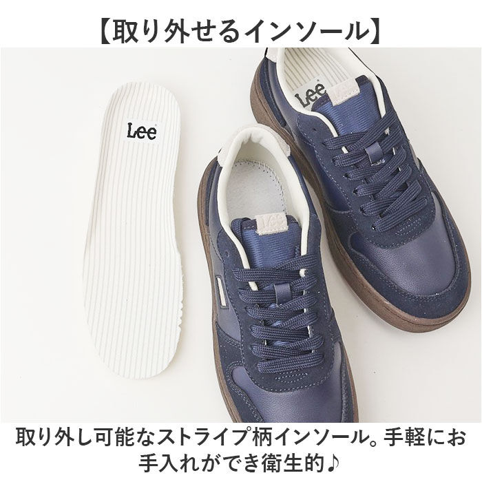 BACKYARD FAMILY「Lee 靴 リー Lee-8013 通販 スニーカー レザースニーカー ローカットスニーカー」|スリッポン|