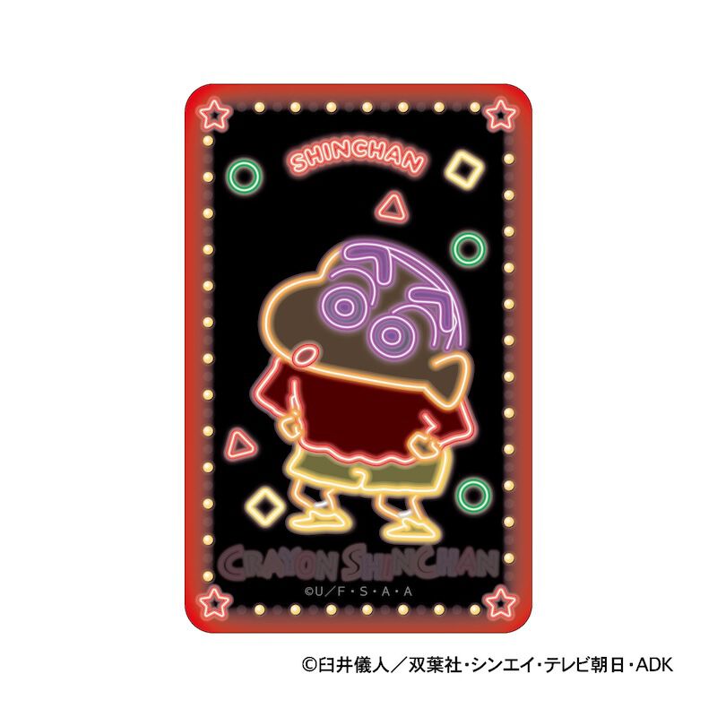 BACKYARD FAMILY「クレヨンしんちゃん グッズ 通販 ステッカー シール ステッカーシール まじかる百貨店ステッカー」|その他|