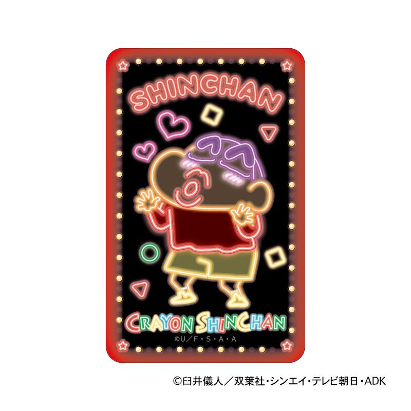 BACKYARD FAMILY「クレヨンしんちゃん グッズ 通販 ステッカー シール ステッカーシール まじかる百貨店ステッカー」|その他|