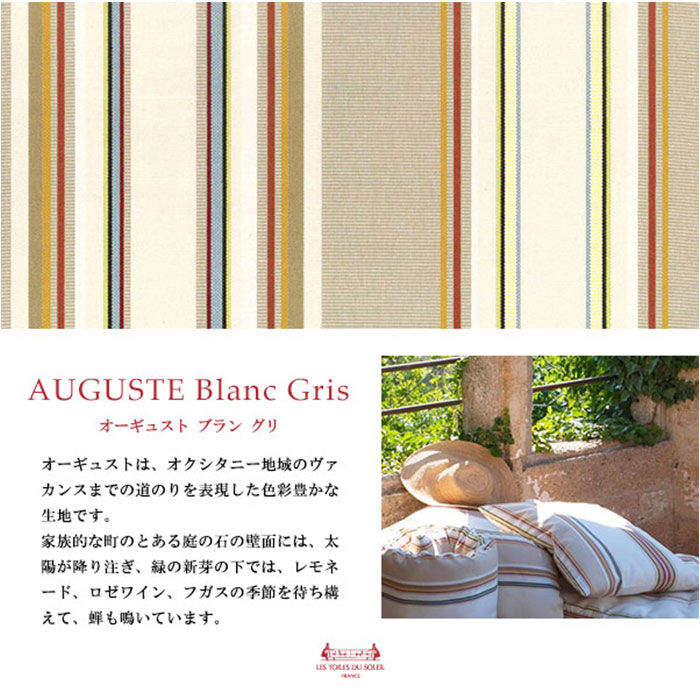 BACKYARD FAMILY「Les Toiles Du Soleil トート M 通販 トートバッグ トートバック 肩掛け」|トートバッグ|