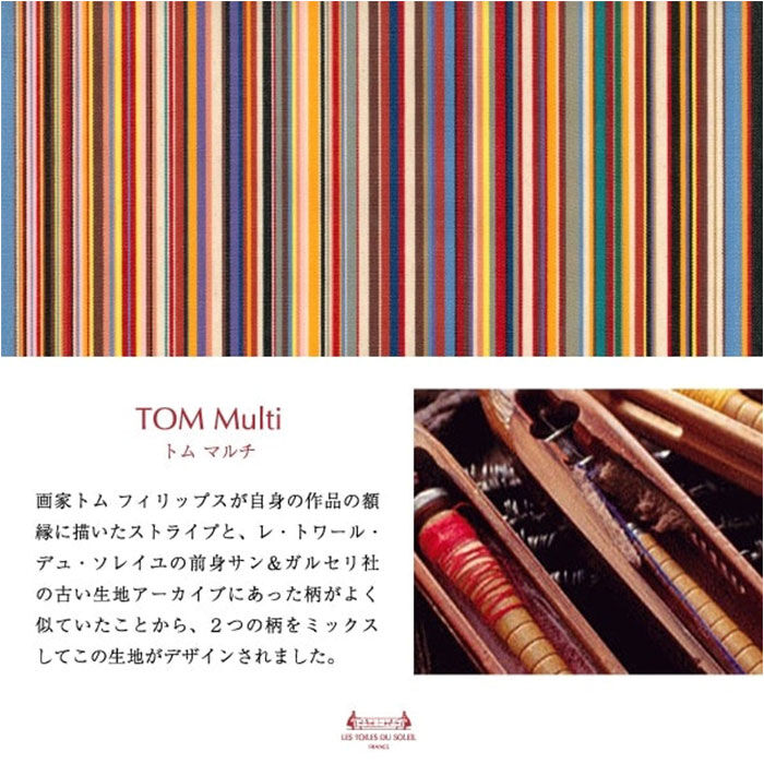 BACKYARD FAMILY「Les Toiles Du Soleil トート M 通販 トートバッグ トートバック 肩掛け」|トートバッグ|