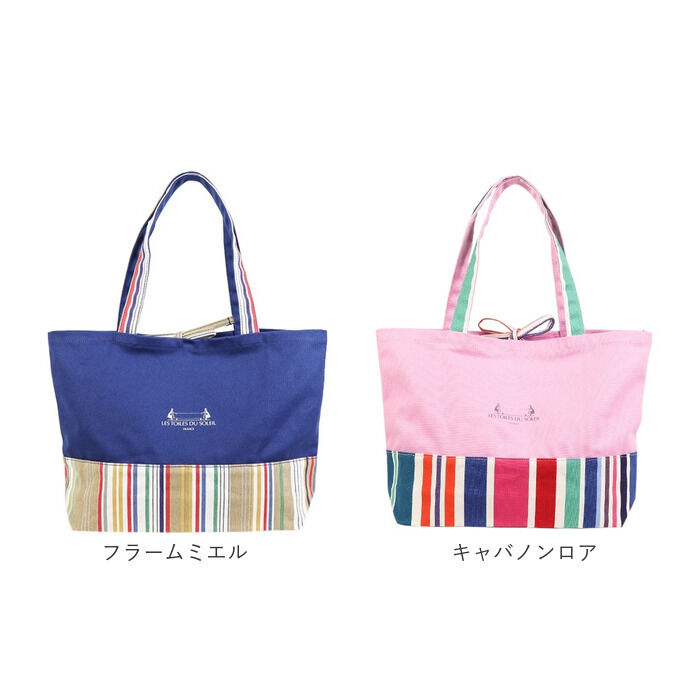 BACKYARD FAMILY「Les Toiles Du Soleil トート M 通販 トートバッグ トートバック 肩掛け」|トートバッグ|